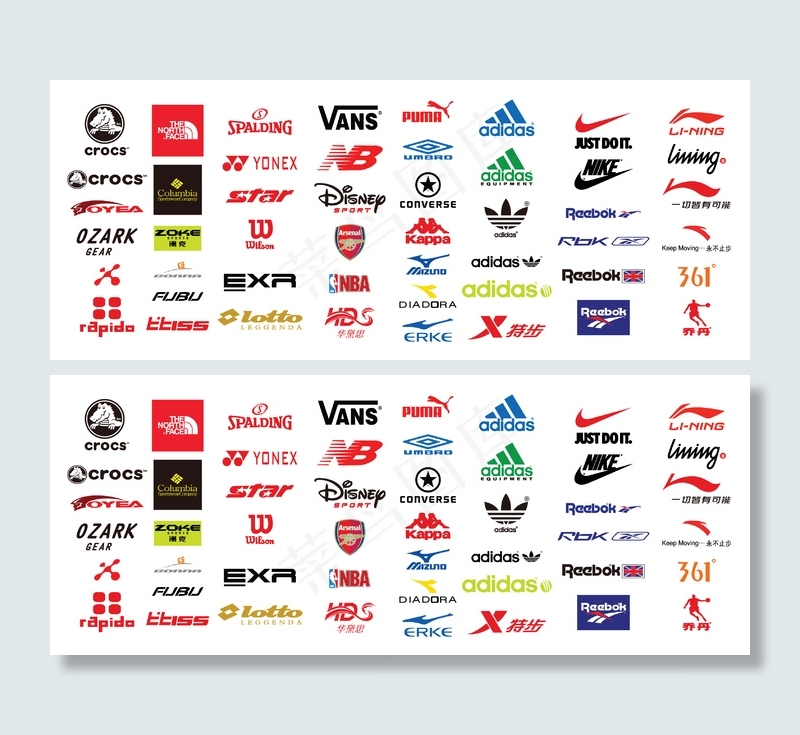 运动品牌LOGOai矢量模版下载