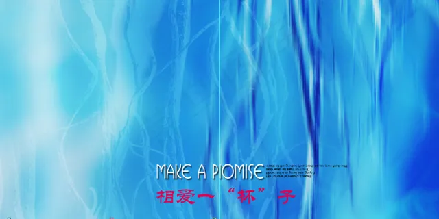 杯子模板模板下载