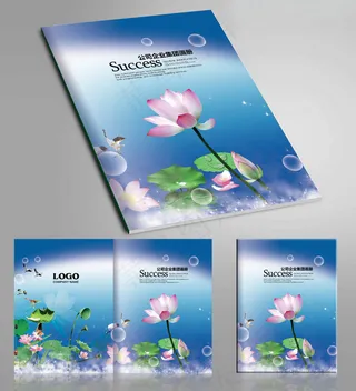 环保学校教育画册封面设计模板