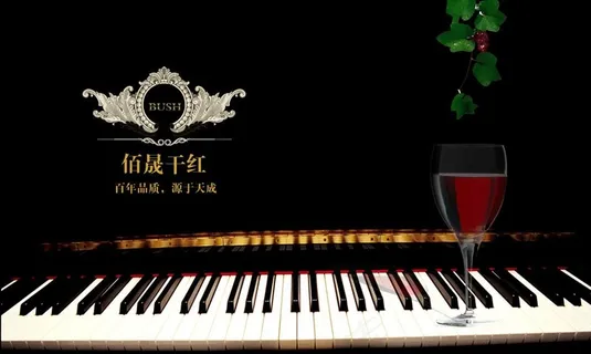 钢琴广告设计图片 钢琴广告设计图片