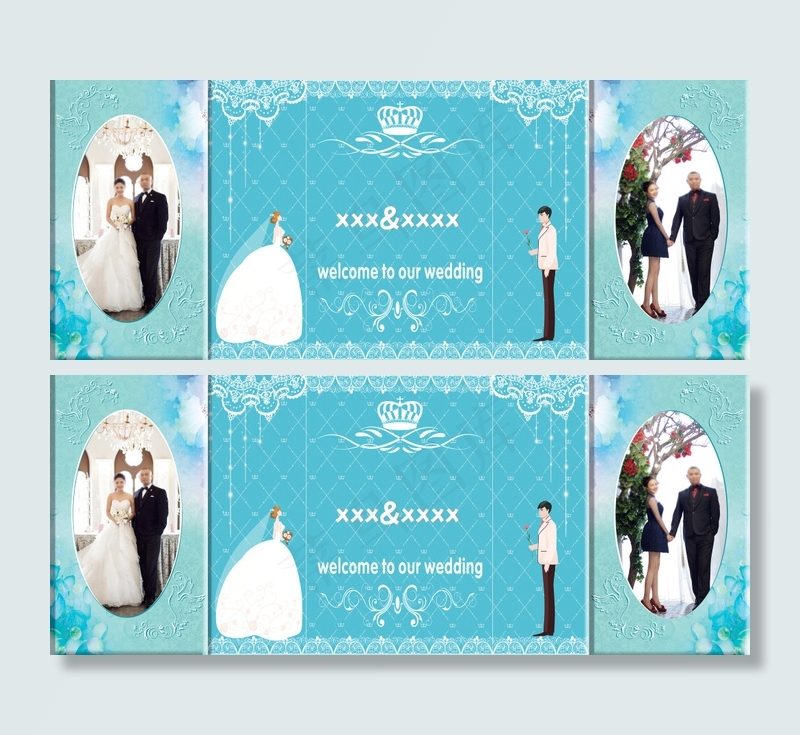结婚背景相册模板