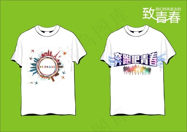 致青春印花短袖体恤