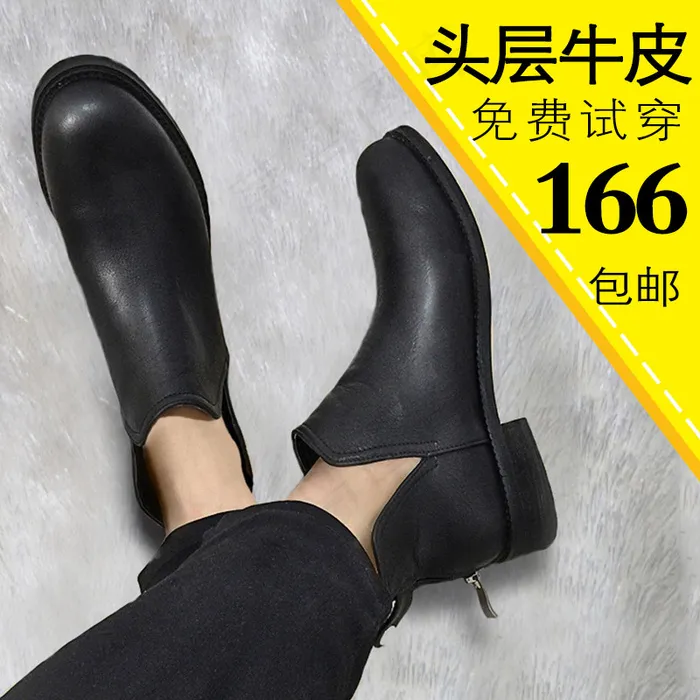 女鞋直通车推广图车图创业图高清ps...psd模版下载