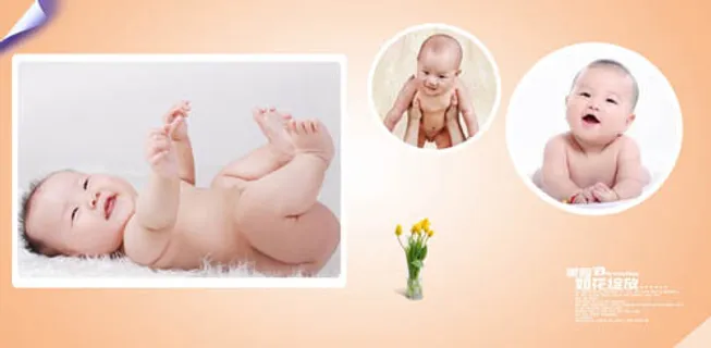 {幸福萌娃}系列儿童模板Vol.2