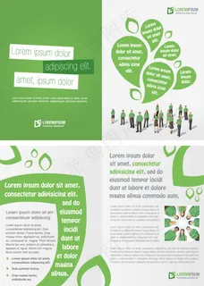 绿色环保画册模板