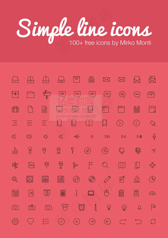 简单的线条图标PSD分层素材psd模版下载