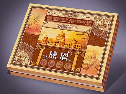 月饼包装盒设计