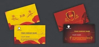 高档酒名片模板矢量素材