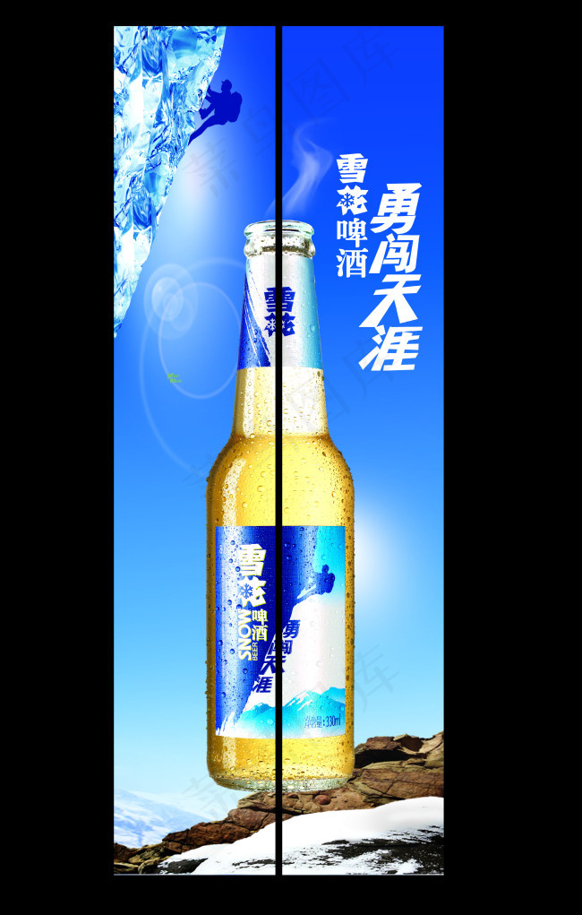 电梯门(800X2100)cdr矢量模版下载