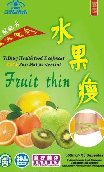 水果瘦图片cdr矢量模版下载