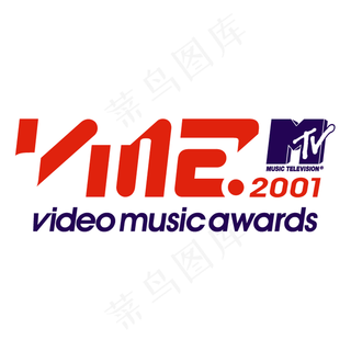 VMA 2001