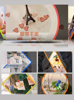 会声会影X10小清新滑动写真展示