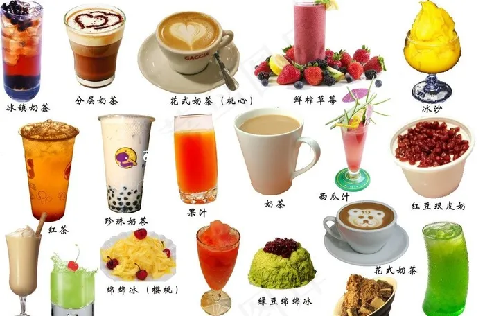 奶茶素材图片cdr矢量模版下载