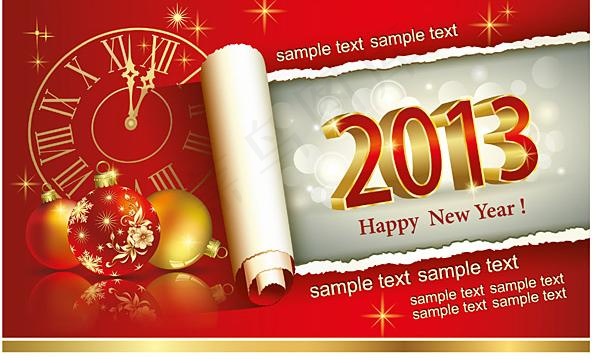2013新年卡片矢量素材二ai矢量模版下载