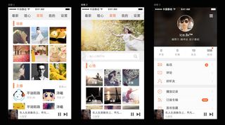 苹果手机UI界面PSD素材免费下