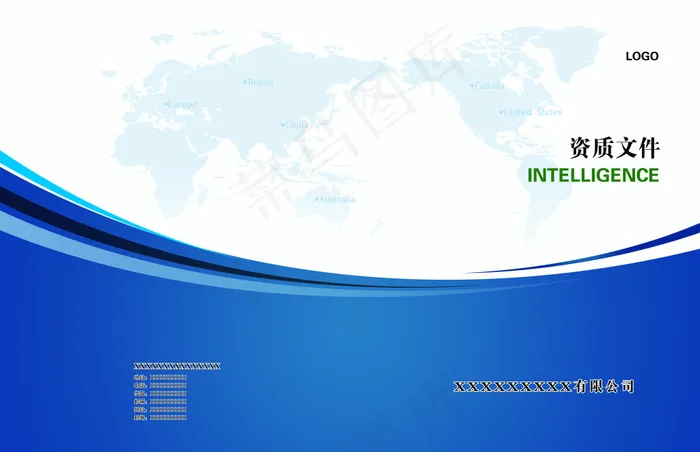 蓝色企业模板11psd模版下载