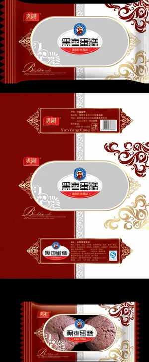 两个装黑枣蛋糕图片