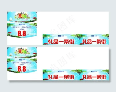 老百姓吊牌图片