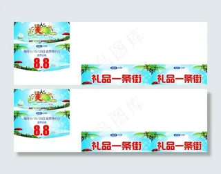 老百姓吊牌图片