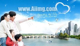 城市之间幸福家庭PSD素材