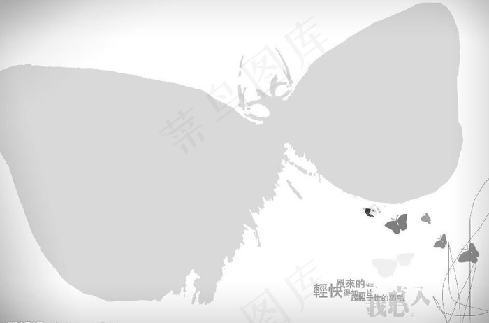 深情密码系列婚纱相册模板美丽夏天白...