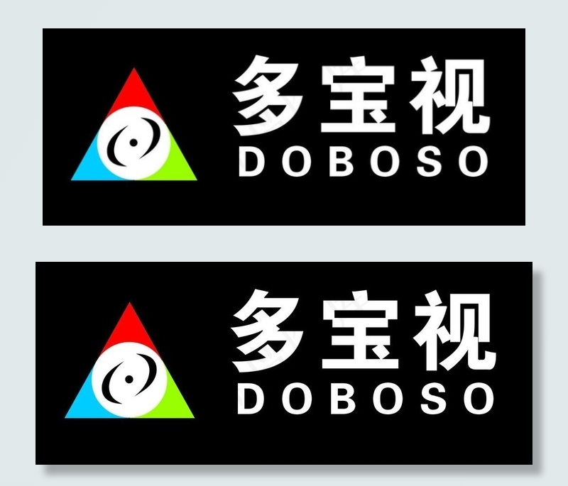 多宝视logo图片cdr矢量模版下载