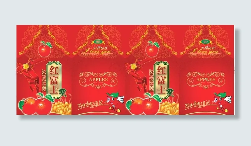 红富士礼盒图片eps,ai矢量模版下载
