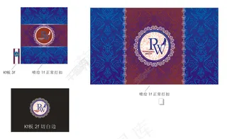 婚庆背景图图片