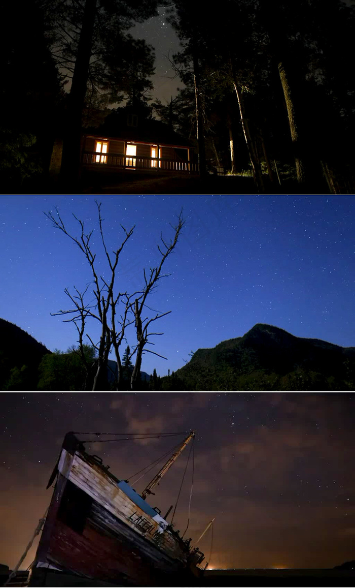 高清森林小屋木船流星视频