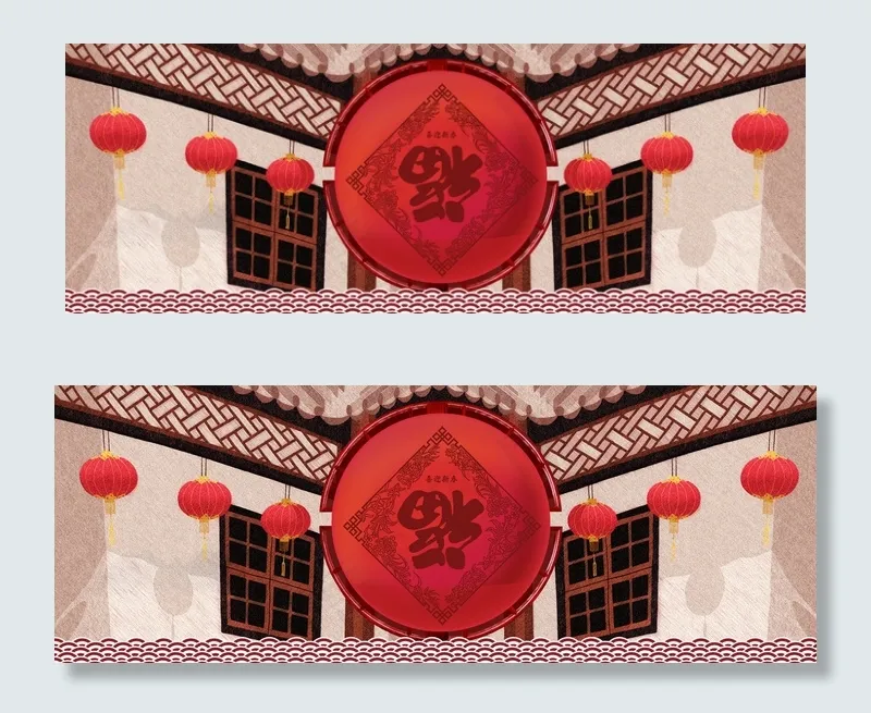 新春背景海报　