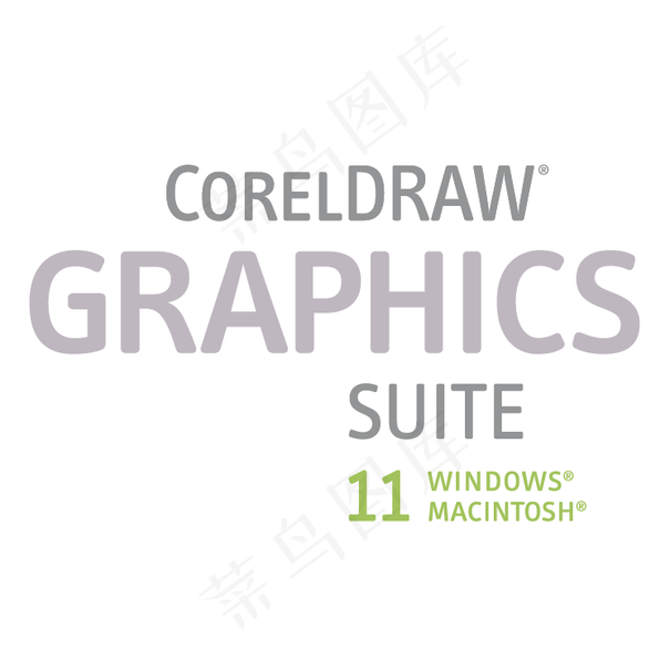 CorelDRAW图形套件11eps,ai矢量模版下载