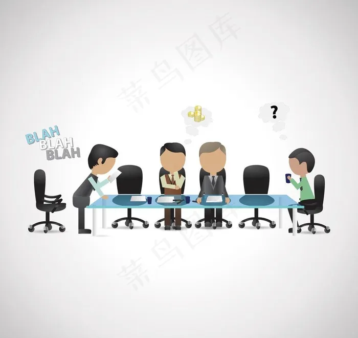 卡通会议图片ai矢量模版下载