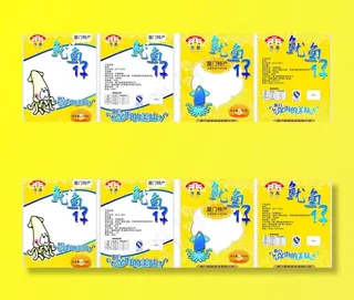 鱿鱼仔包装图片