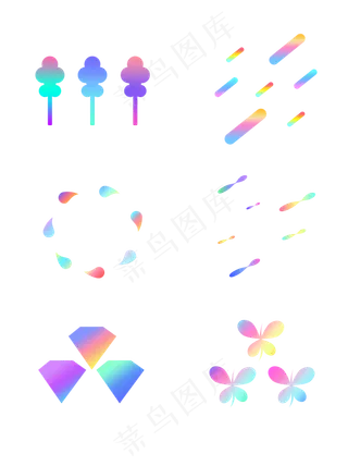 常用电商渐变元素素材背景装饰素材元素