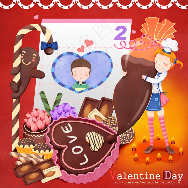 巧克力卡通情人节PSD素材
