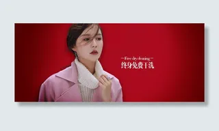 具有视觉冲击力的海报