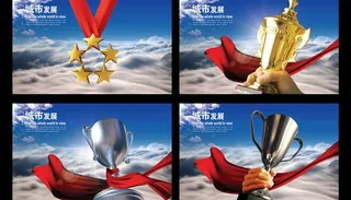 企业荣誉企业文化挂画设计PSD素材