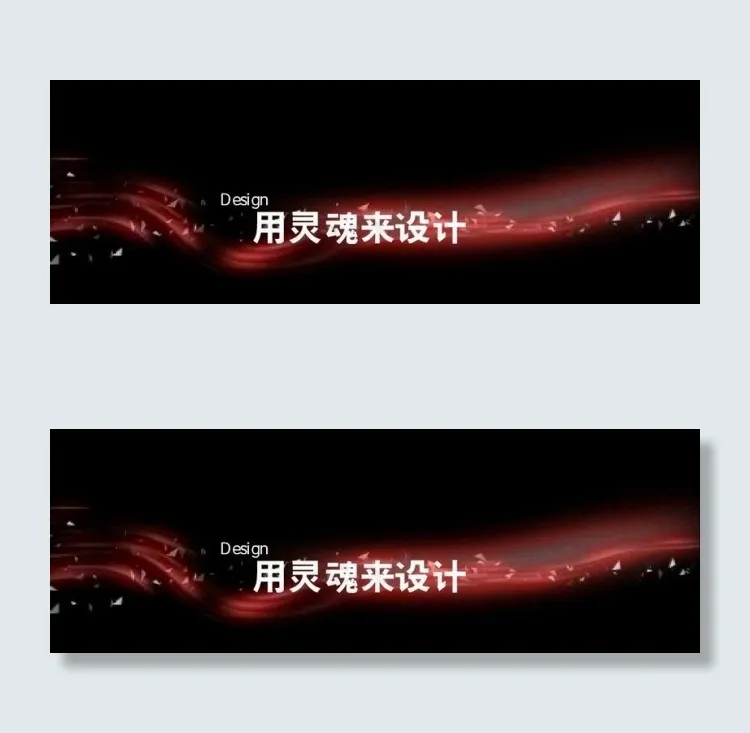 网站建设公司片头