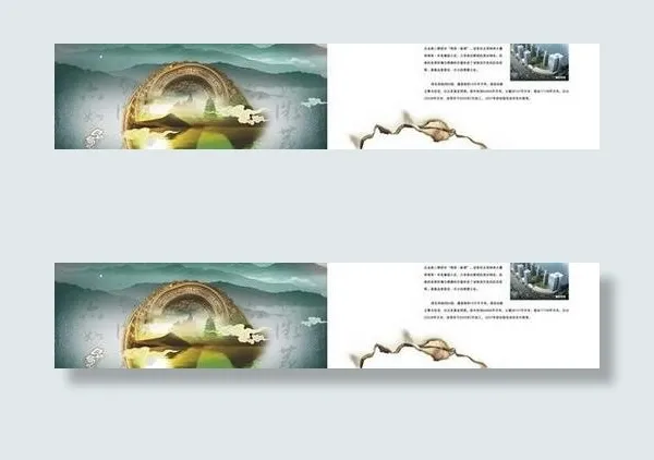 民泽丽湾地产二折页cdr 下载cdr矢量模版下载