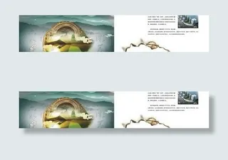 民泽丽湾地产二折页cdr 下载