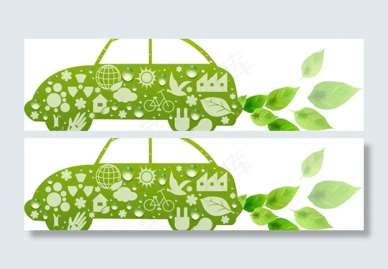 汽车环保背景图片ai矢量模版下载