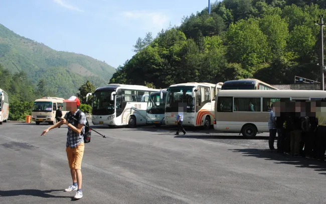 旅游AEP宣传