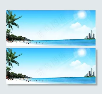 海滩 阳光 白云图片