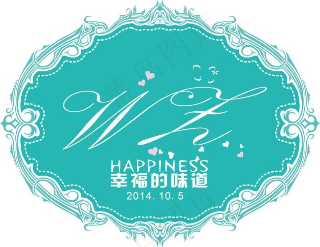 蒂芙尼蓝婚礼LOGO-幸福的味道ai矢量模版下载