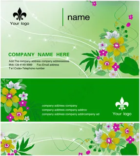 绿色花卉名片