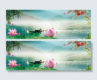 风景模板 马克杯模板图片