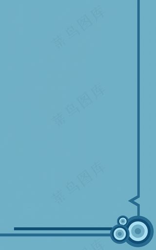 蓝色活动展板背景