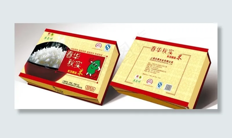 大米包装设计图片cdr矢量模版下载