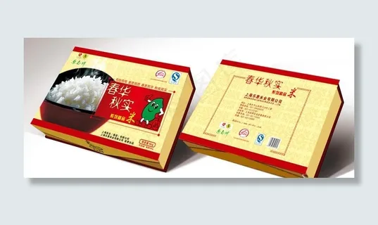 大米包装设计图片