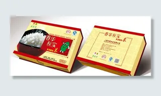 大米包装设计图片